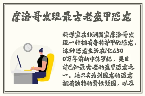 全国可约可空降联系方式